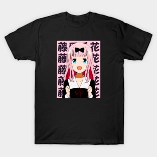 fujiwara chika T-Shirt